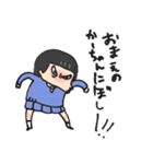 ペリーのスタンプ！その2（個別スタンプ：22）