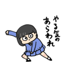 ペリーのスタンプ！その2（個別スタンプ：23）