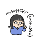 ペリーのスタンプ！その2（個別スタンプ：25）