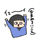 ペリーのスタンプ！その2（個別スタンプ：27）