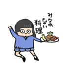 ペリーのスタンプ！その2（個別スタンプ：34）
