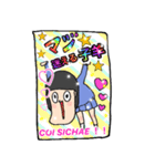 ペリーのスタンプ！その2（個別スタンプ：39）