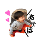 love  my son（個別スタンプ：1）
