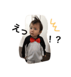 love  my son（個別スタンプ：3）