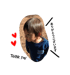 love  my son（個別スタンプ：6）