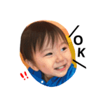 love  my son（個別スタンプ：7）