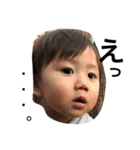 love  my son（個別スタンプ：11）