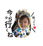 love  my son（個別スタンプ：12）
