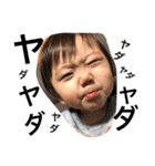 love  my son（個別スタンプ：13）