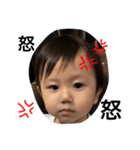 love  my son（個別スタンプ：14）