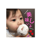 love  my son（個別スタンプ：16）