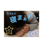 love  my son（個別スタンプ：17）
