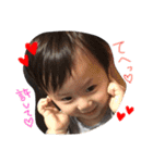 love  my son（個別スタンプ：18）