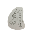 AA girl（個別スタンプ：8）
