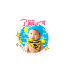 mocky（個別スタンプ：2）