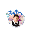 mocky（個別スタンプ：4）