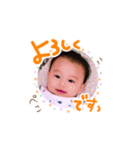 mocky（個別スタンプ：6）