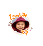 mocky（個別スタンプ：8）