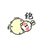 USEFUL RABBIT DAILY（個別スタンプ：28）