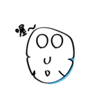 I am manning kun ！！（個別スタンプ：1）