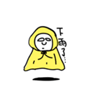 I am manning kun ！！（個別スタンプ：10）
