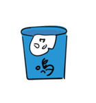 I am manning kun ！！（個別スタンプ：11）