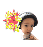 Boonjome（個別スタンプ：2）