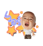 Boonjome（個別スタンプ：6）