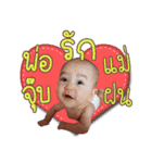 Boonjome（個別スタンプ：7）