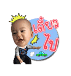 Boonjome（個別スタンプ：10）