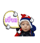 Boonjome（個別スタンプ：12）