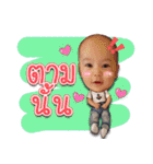 Boonjome（個別スタンプ：22）