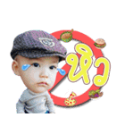 Boonjome（個別スタンプ：23）