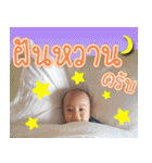 Boonjome（個別スタンプ：38）