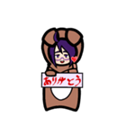 着ぐるみ睡蓮（個別スタンプ：2）