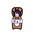着ぐるみ睡蓮（個別スタンプ：4）
