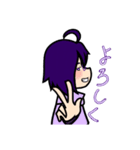 着ぐるみ睡蓮（個別スタンプ：8）