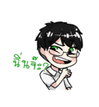 short student（個別スタンプ：1）
