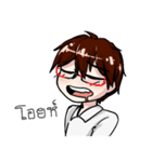 short student（個別スタンプ：2）