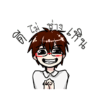 short student（個別スタンプ：7）