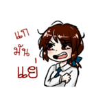 short student（個別スタンプ：8）