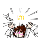 short student（個別スタンプ：12）
