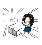 short student（個別スタンプ：13）