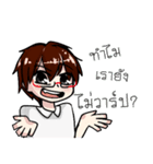 short student（個別スタンプ：16）