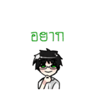short student（個別スタンプ：17）