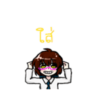 short student（個別スタンプ：18）