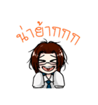 short student（個別スタンプ：21）