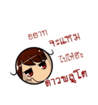 short student（個別スタンプ：28）