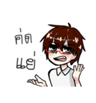 short student（個別スタンプ：30）