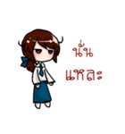 short student（個別スタンプ：31）